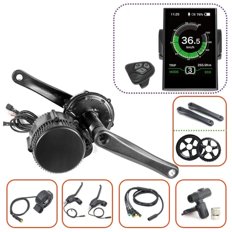 G340 Mid Drive Motor Kit DPC18 - Mid Drive Motor Kit 52V 1000W 评论和价格